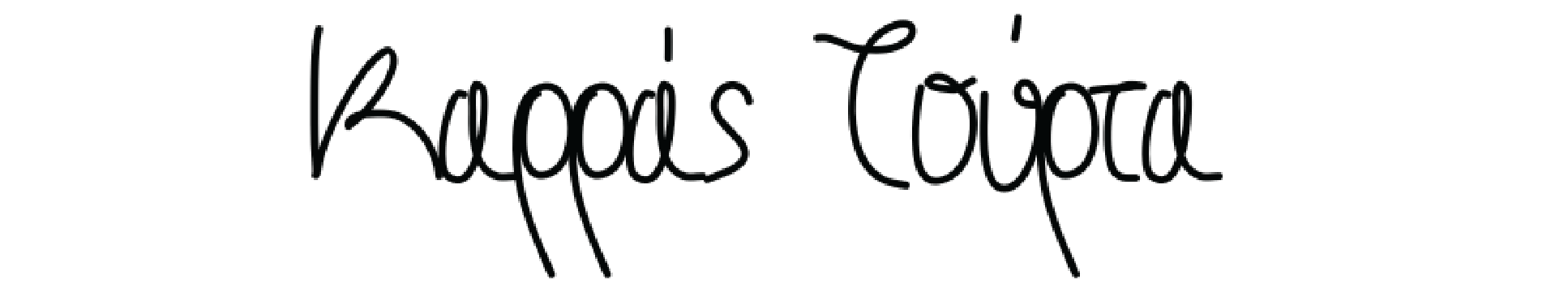 Signature